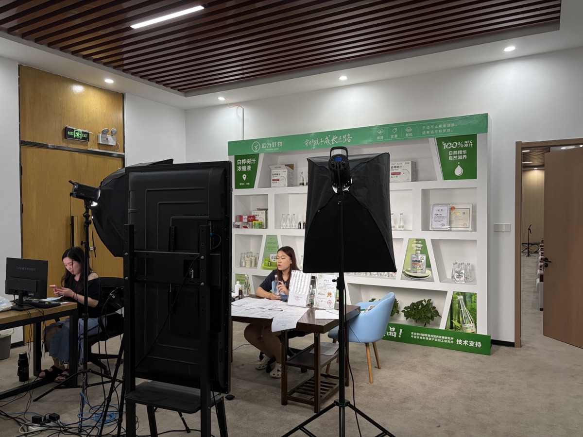 Livestream room setup for product introduction and market feedback in China