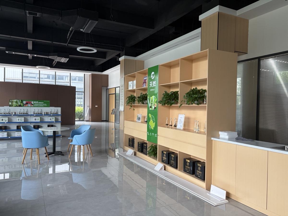 Product display space inside the Ezhou Huahu cross-border ecommerce industrial park