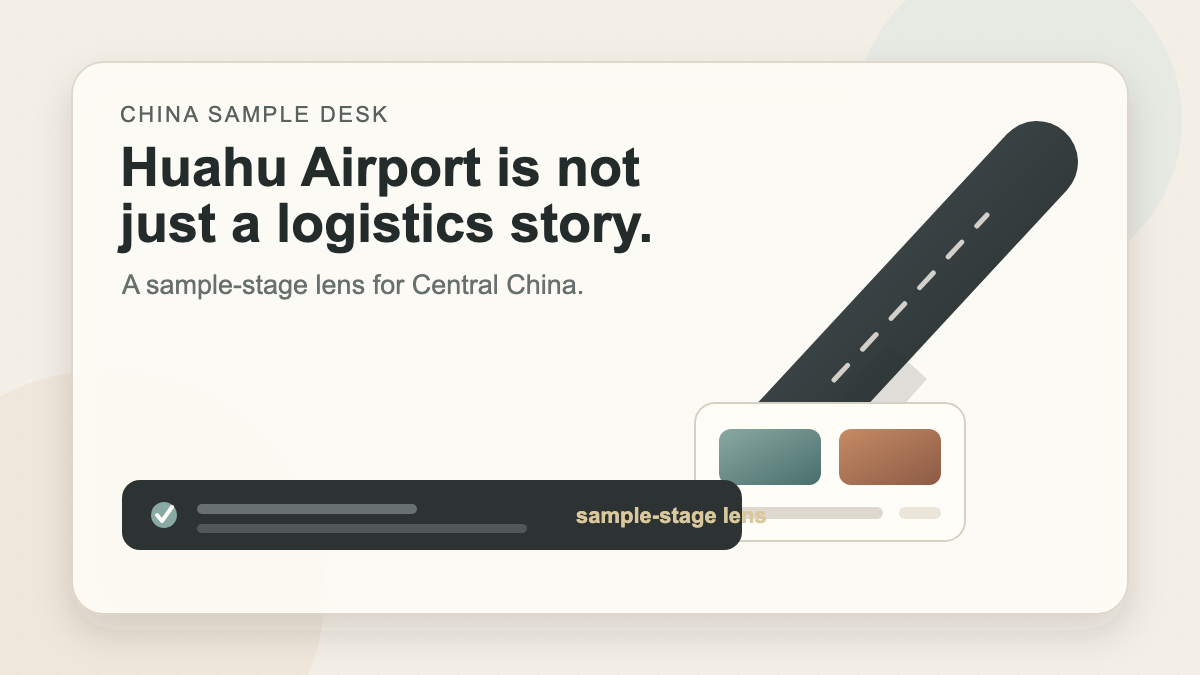 Editorial illustration about Huahu Airport and sample-stage decision support in Central China